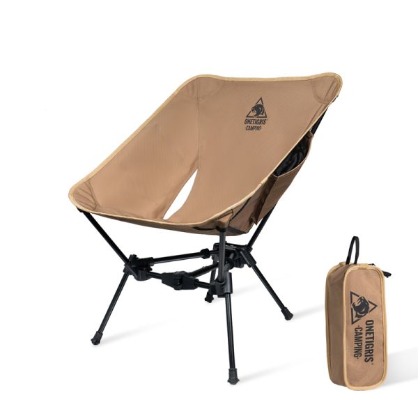 TigerBlade Camping Chair