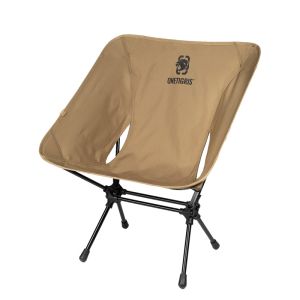 Promenade Camping Chair 02
