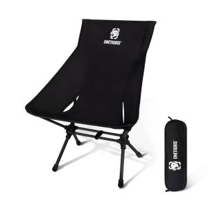 Promenade Camping Chair 03