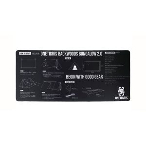 Extra Large Mouse Pad 1.1