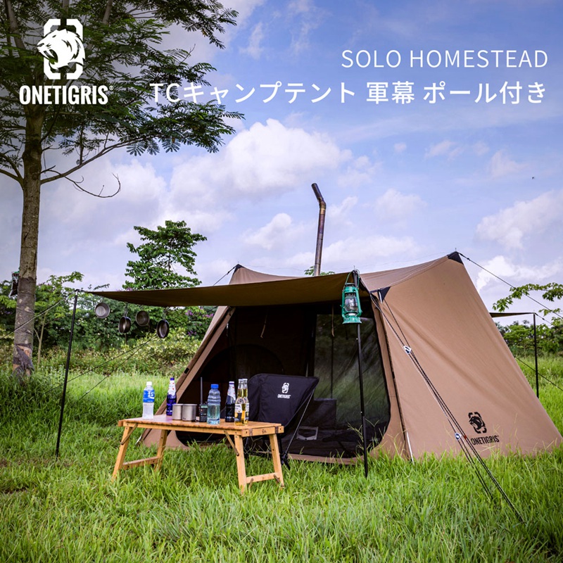 SOLO HOMESTEAD Camping Tent TC | OneTigris
