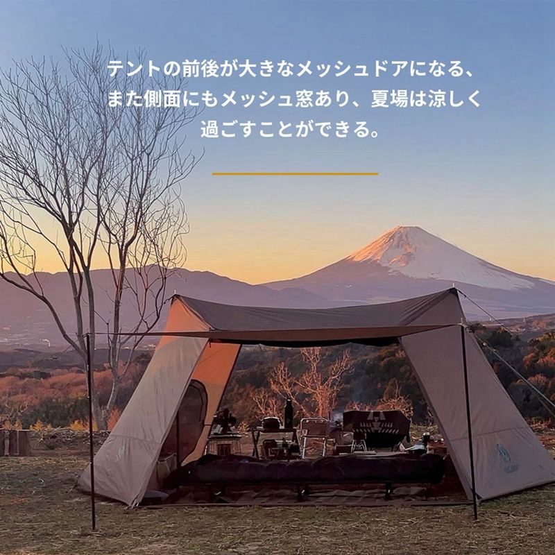 SOLO HOMESTEAD キャンプテント